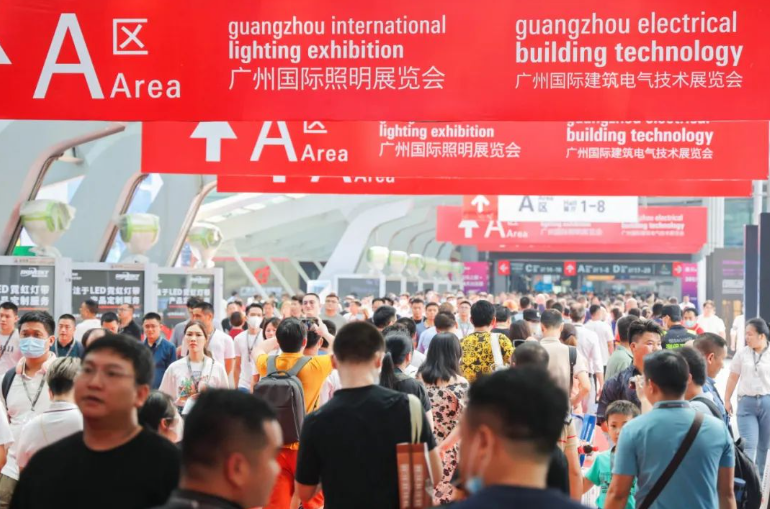 ALEDI LIGHTING is coming soon to the Guangzhou International Lighting Exhibition